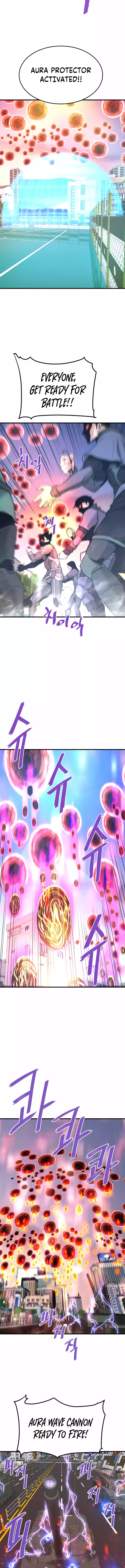 Page 6 of Chapter 104