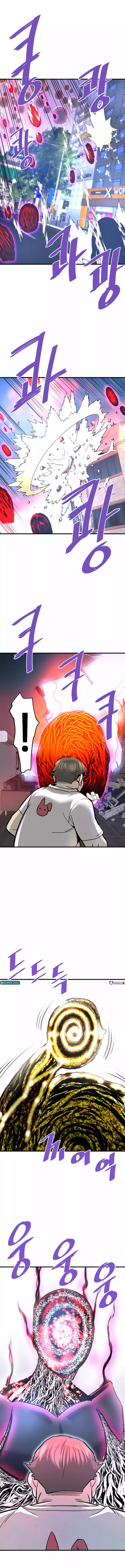 Page 8 of Chapter 104