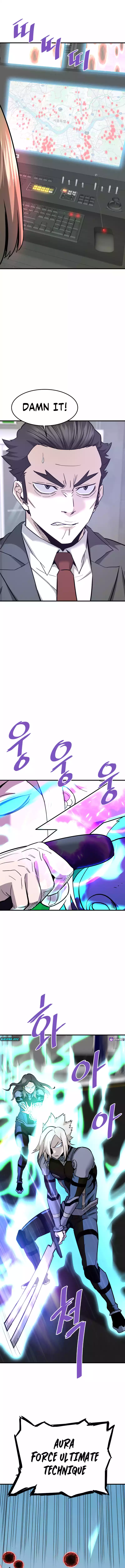 Page 12 of Chapter 104