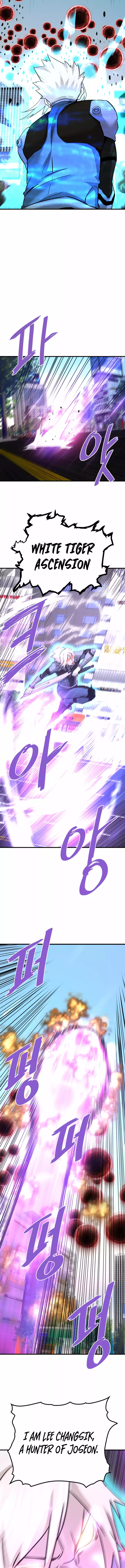 Page 13 of Chapter 104