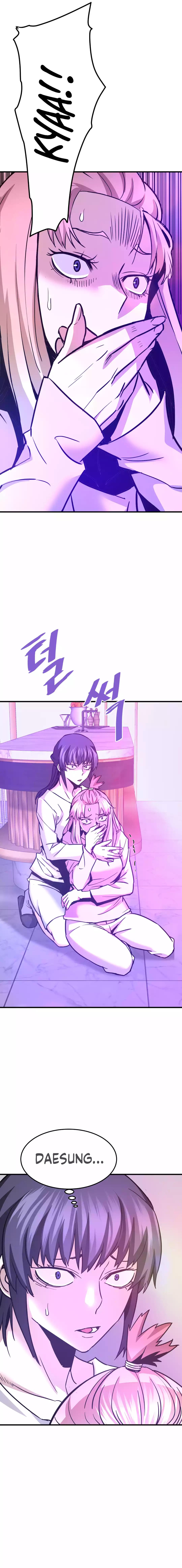 Page 15 of Chapter 105