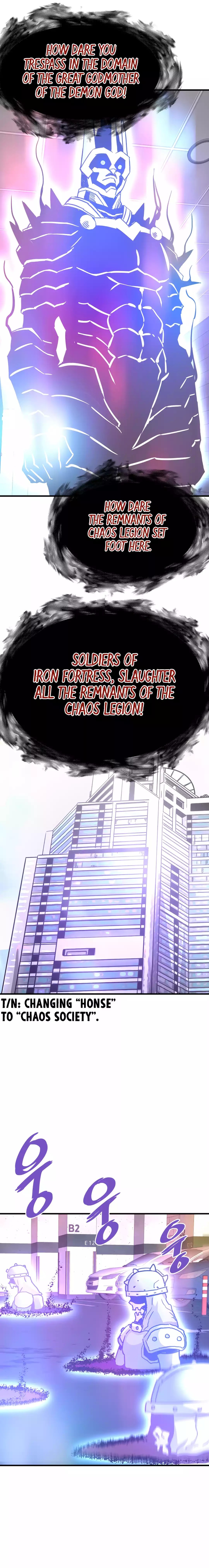 Page 17 of Chapter 105