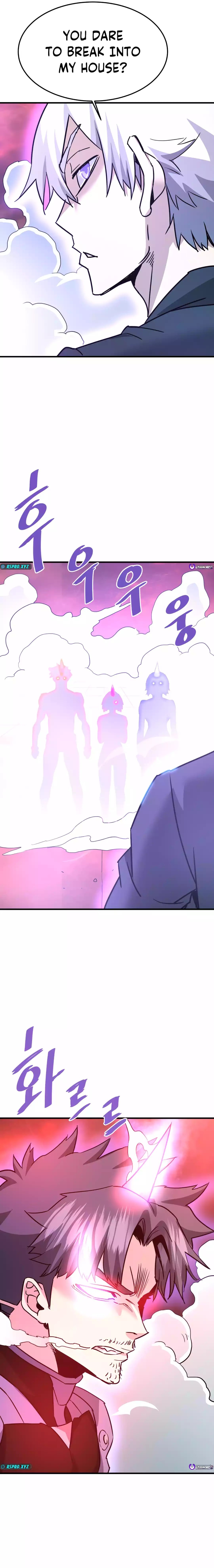 Page 20 of Chapter 105