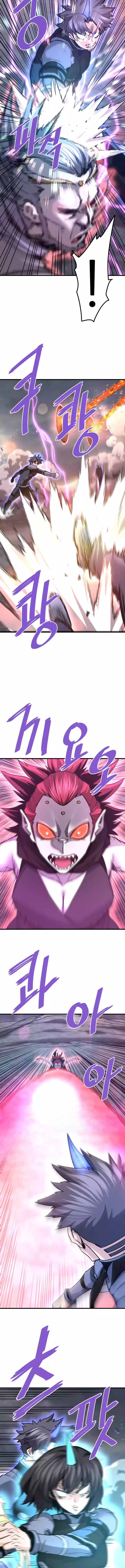 Page 10 of Chapter 106