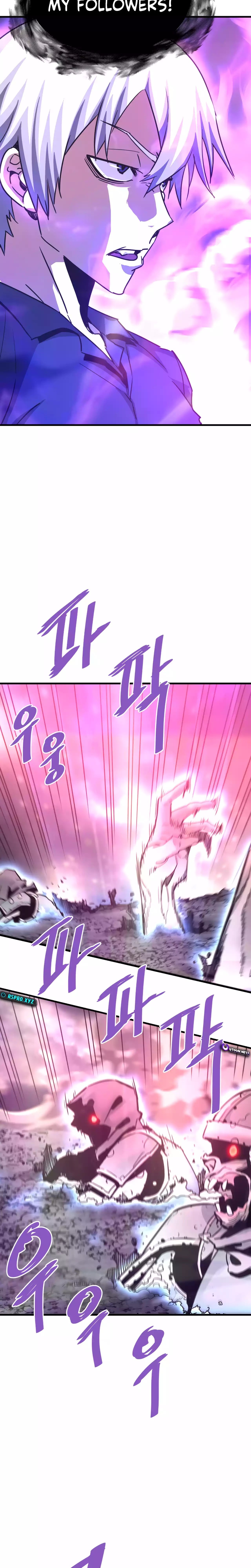 Page 2 of Chapter 107