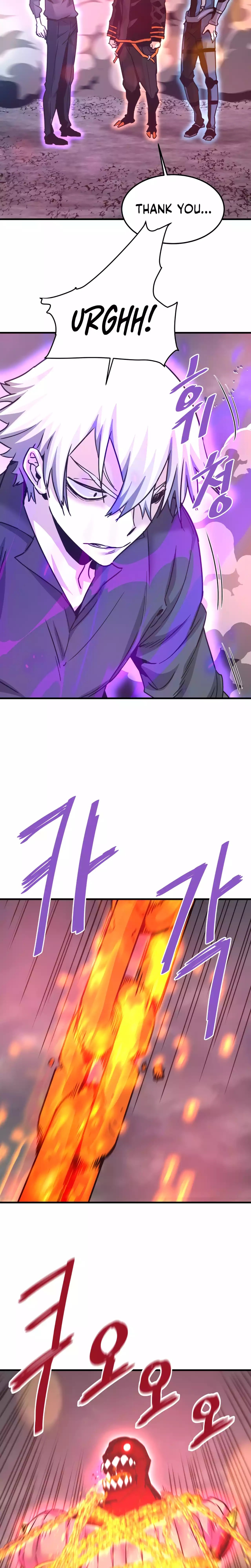 Page 5 of Chapter 107