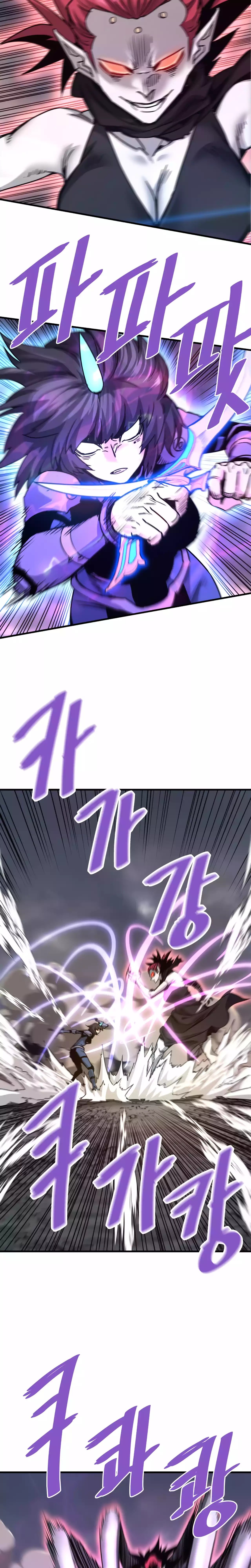 Page 13 of Chapter 107