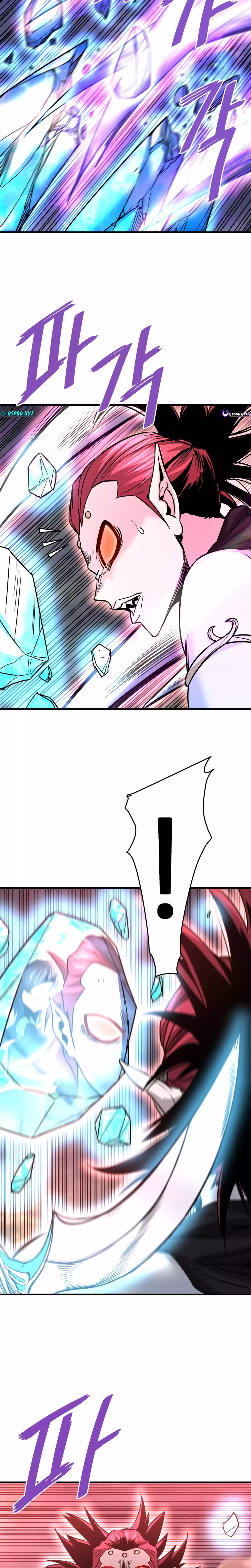 Page 16 of Chapter 107
