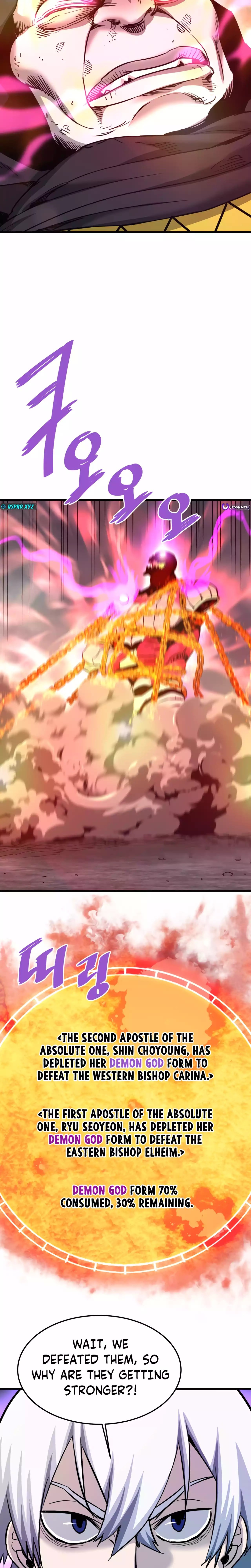 Page 20 of Chapter 107