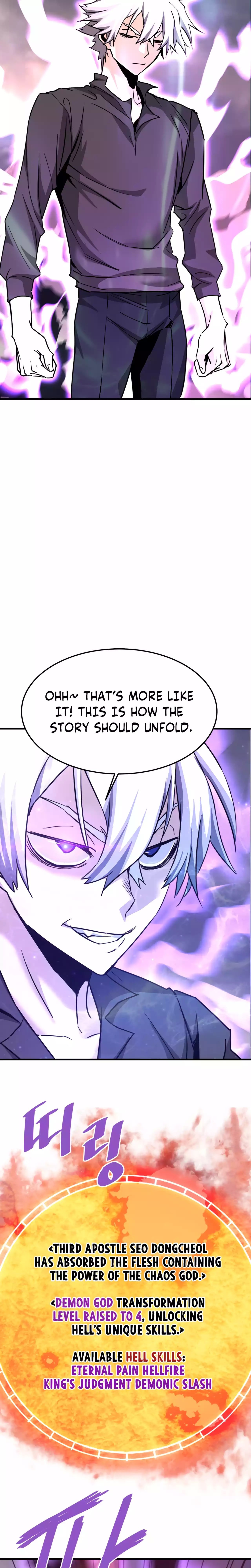Page 25 of Chapter 107