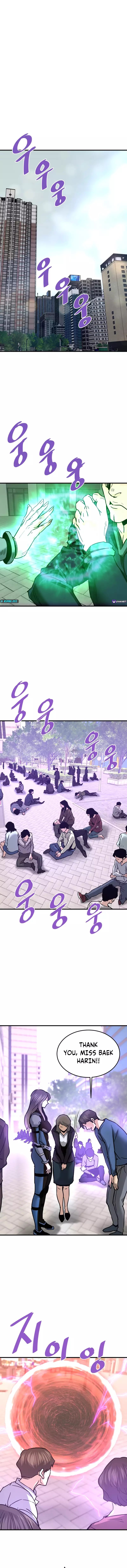 Page 14 of Chapter 108