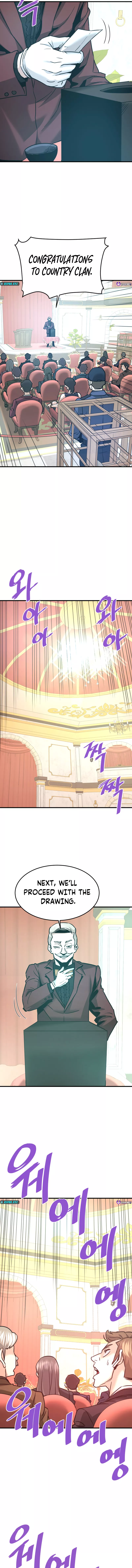 Page 5 of Chapter 109