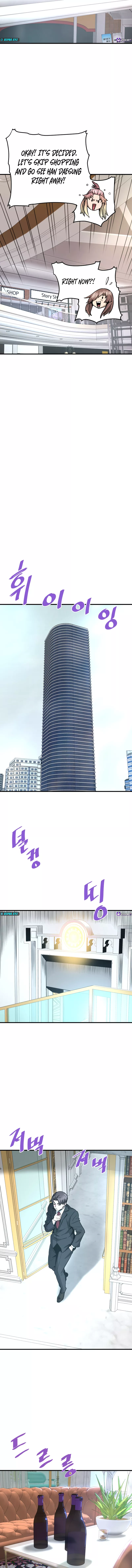 Page 10 of Chapter 109