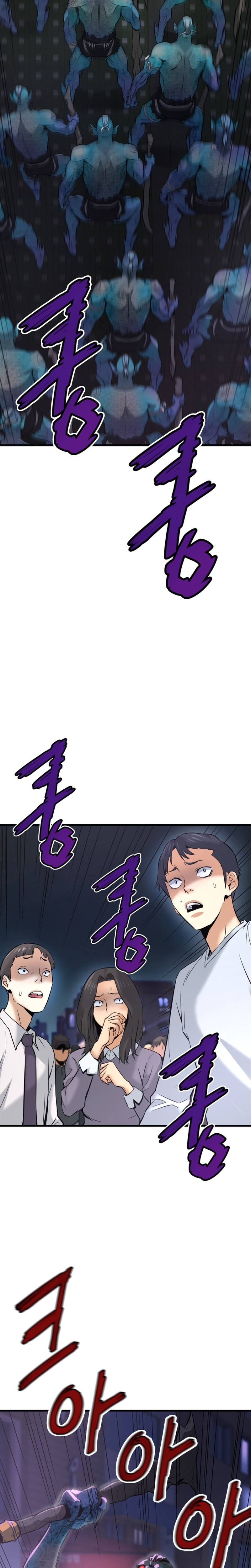 Page 3 of Chapter 11
