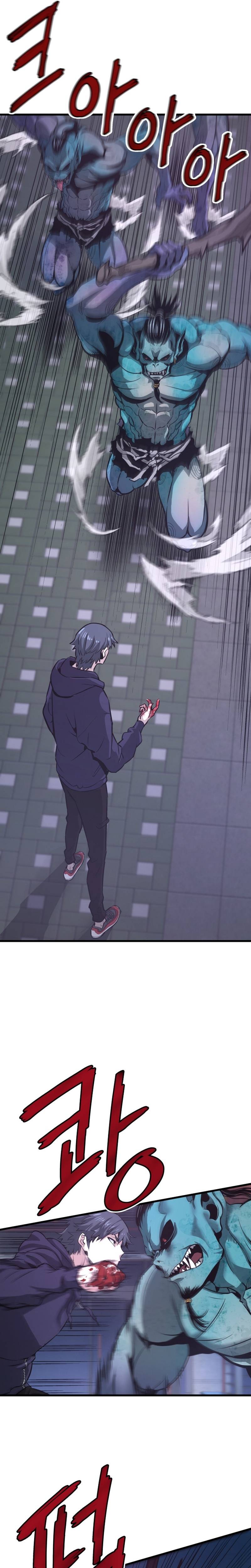Page 14 of Chapter 11