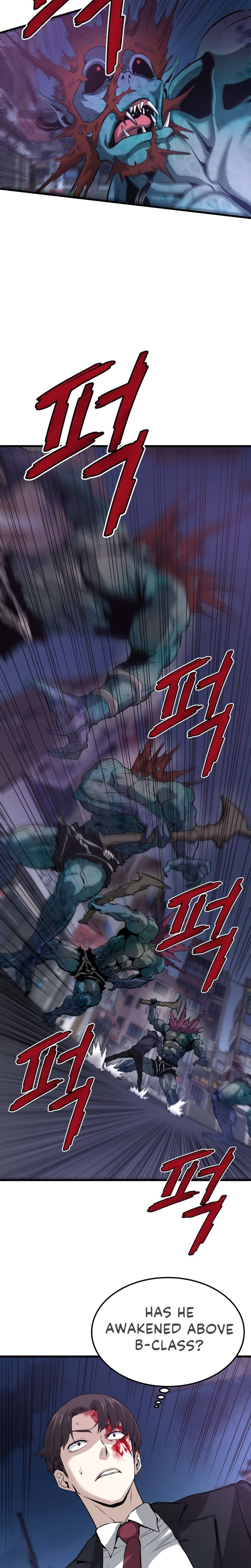 Page 15 of Chapter 11