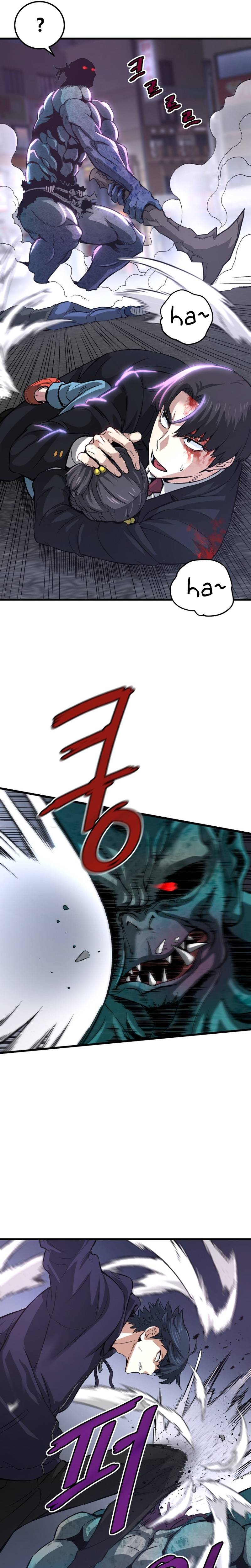 Page 23 of Chapter 11
