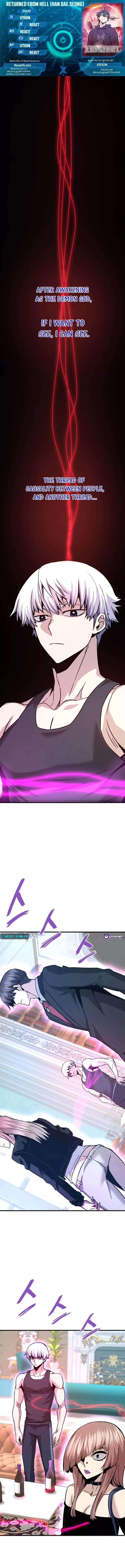 Page 1 of Chapter 110
