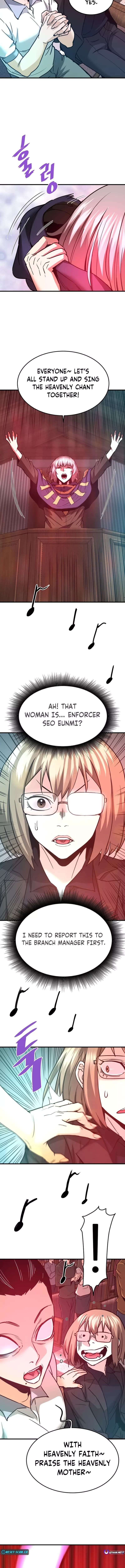 Page 15 of Chapter 110
