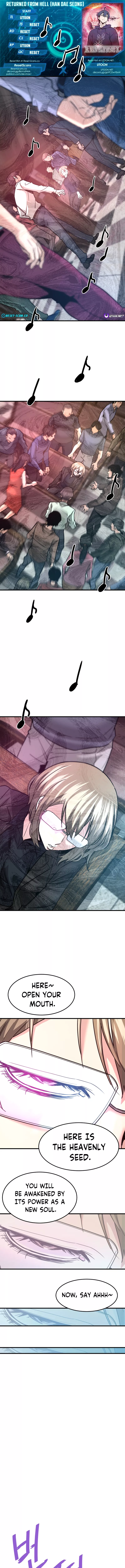Page 1 of Chapter 111