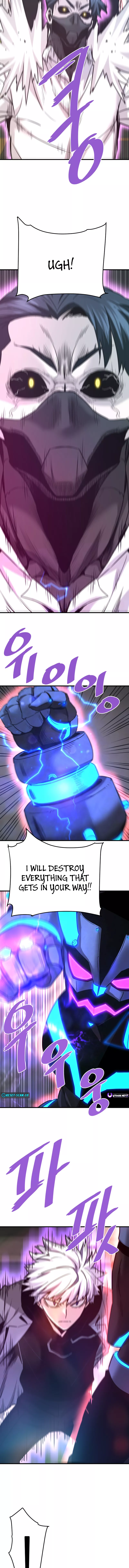 Page 6 of Chapter 112