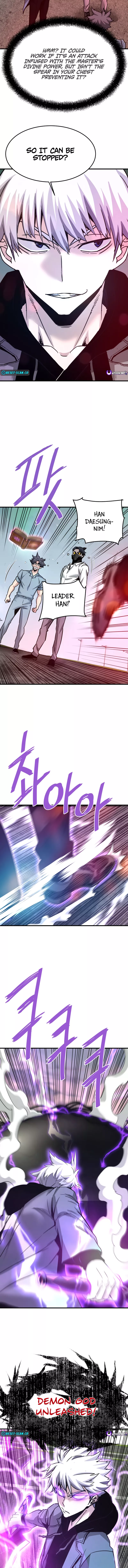 Page 13 of Chapter 112