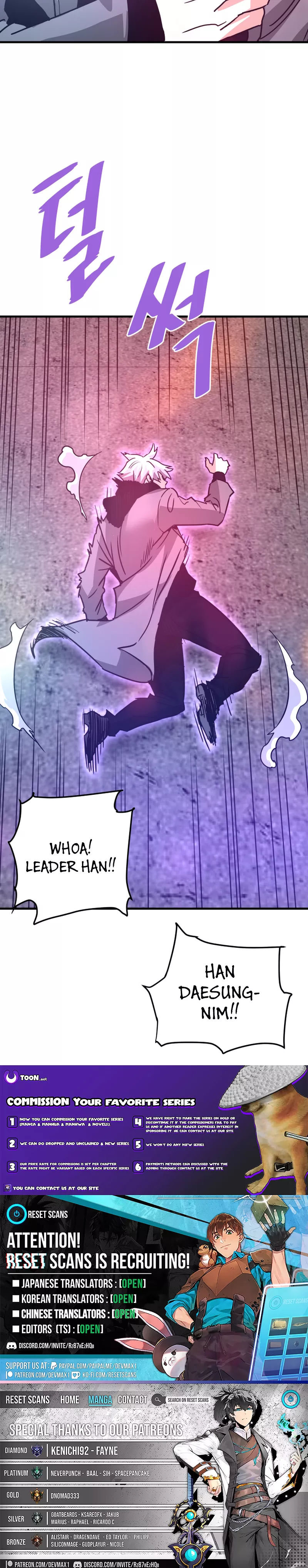 Page 16 of Chapter 112