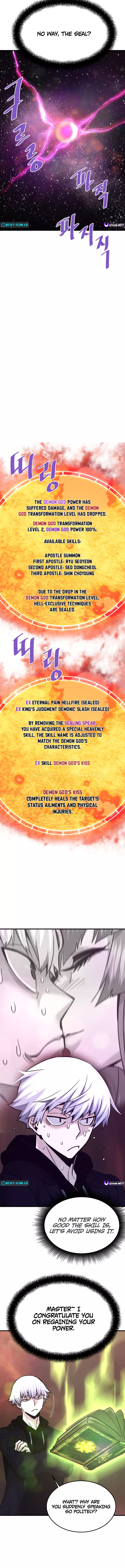 Page 10 of Chapter 114