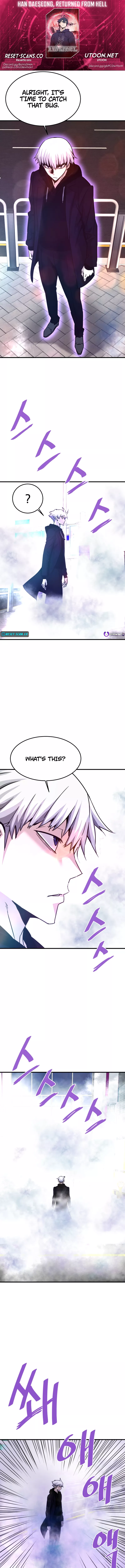 Page 1 of Chapter 115