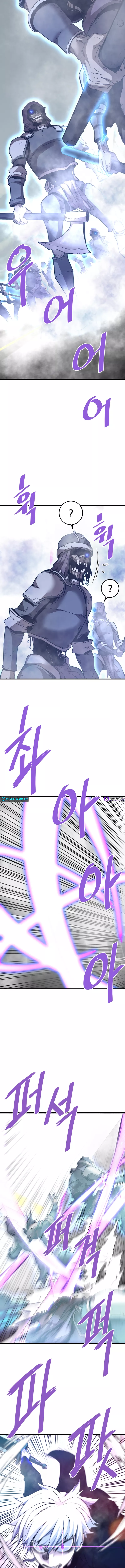 Page 3 of Chapter 115
