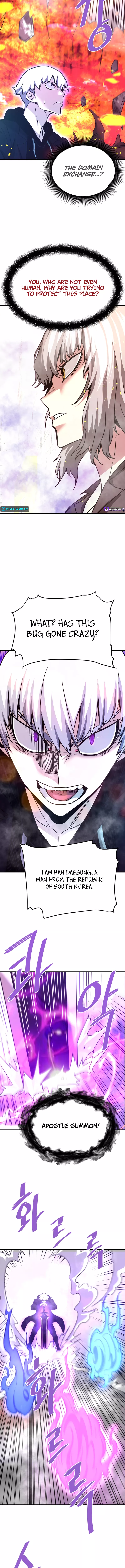 Page 6 of Chapter 115