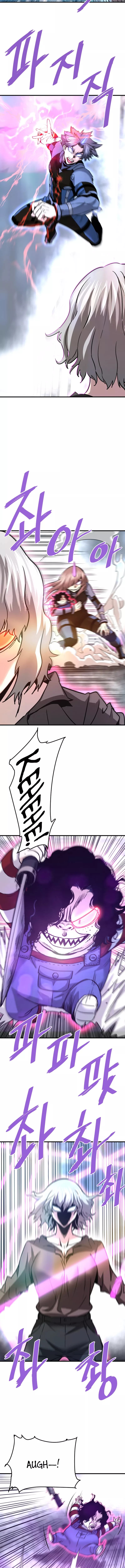 Page 8 of Chapter 115