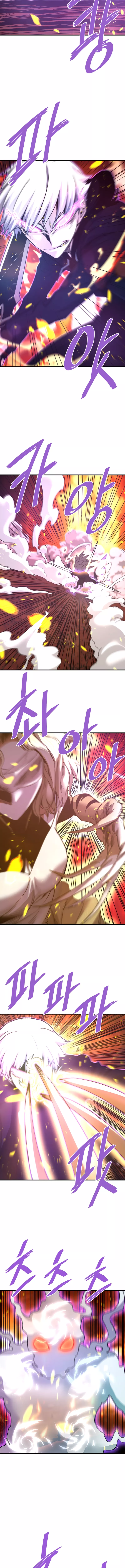 Page 13 of Chapter 115