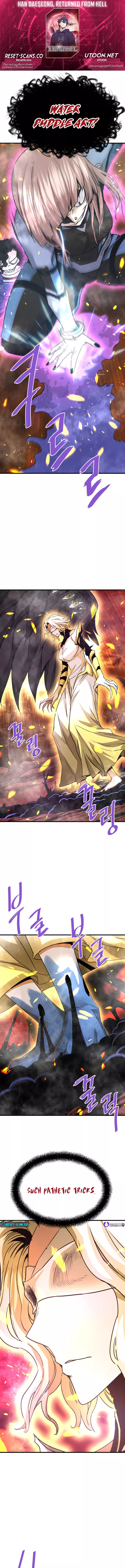 Page 1 of Chapter 116