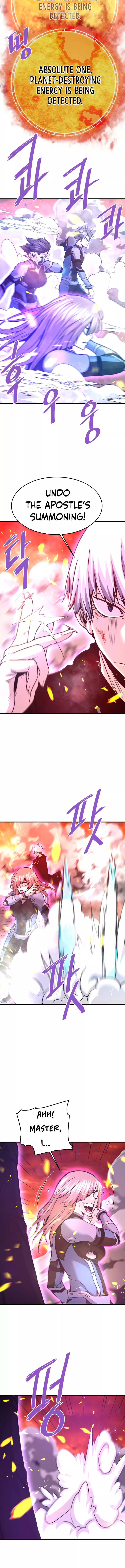 Page 5 of Chapter 116