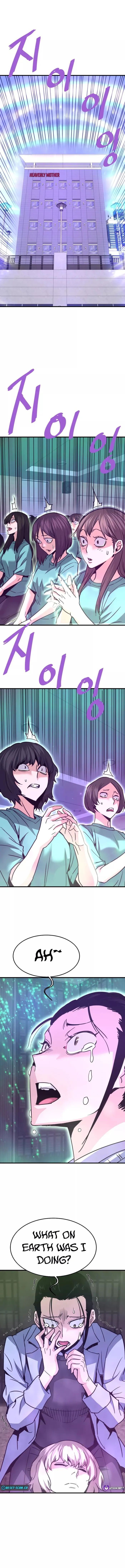 Page 5 of Chapter 117