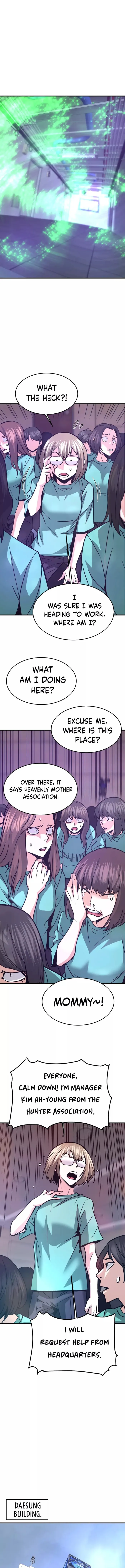 Page 6 of Chapter 117