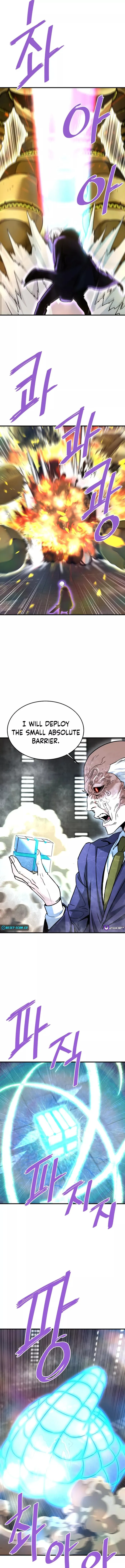 Page 11 of Chapter 117