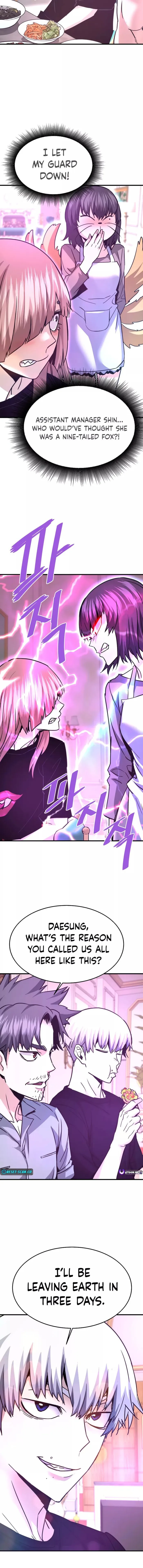 Page 15 of Chapter 117
