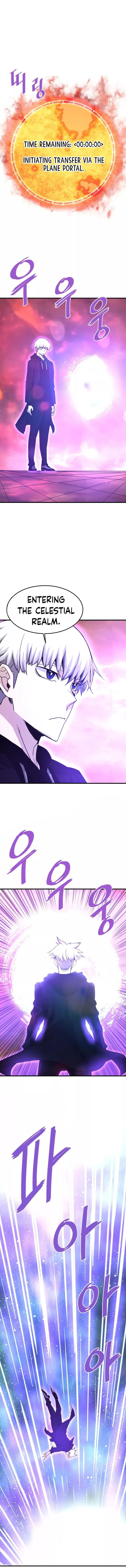 Page 4 of Chapter 118