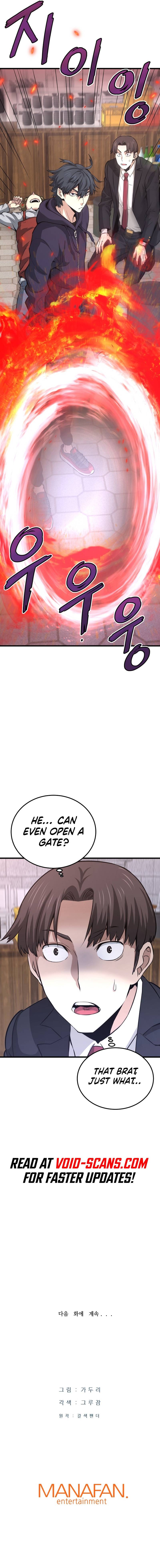 Page 13 of Chapter 12