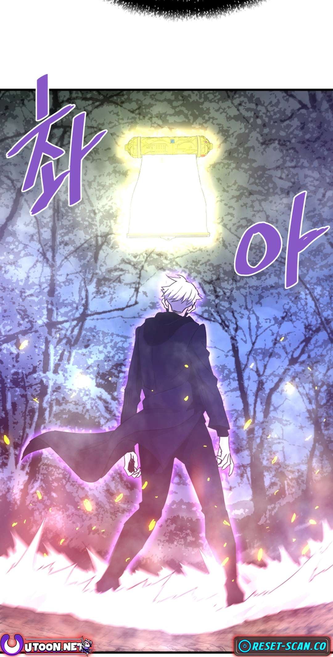Page 9 of Chapter 120