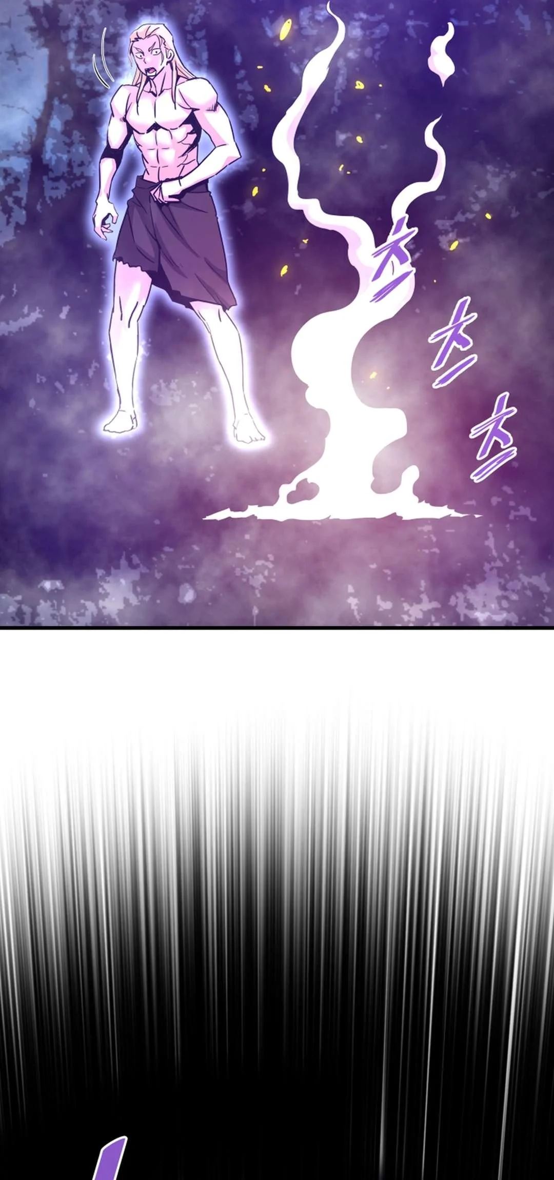 Page 13 of Chapter 120