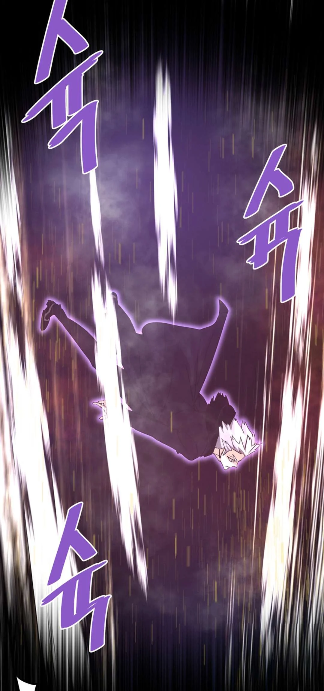 Page 14 of Chapter 120