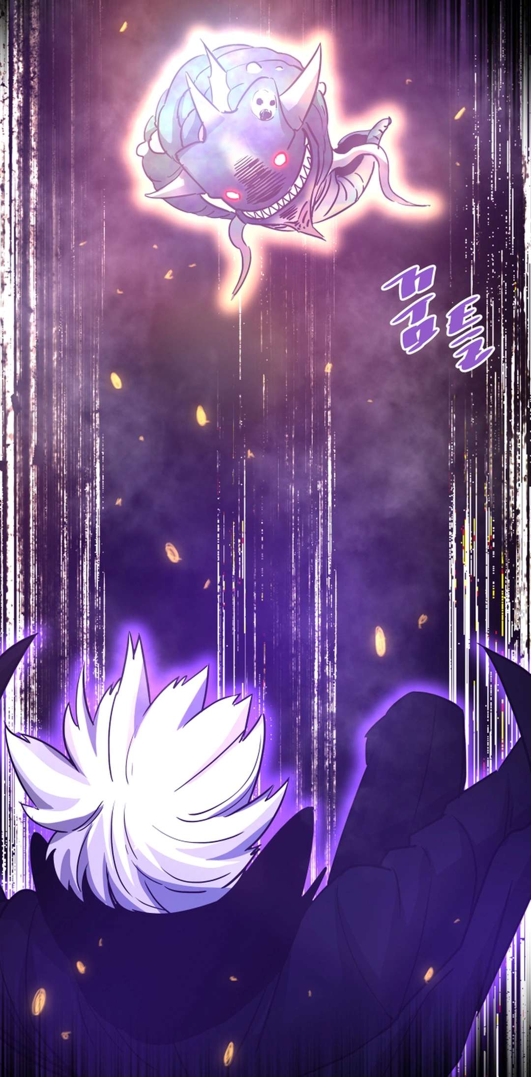 Page 24 of Chapter 120