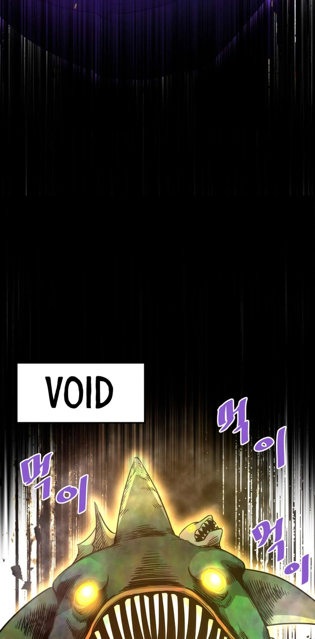 Page 25 of Chapter 120