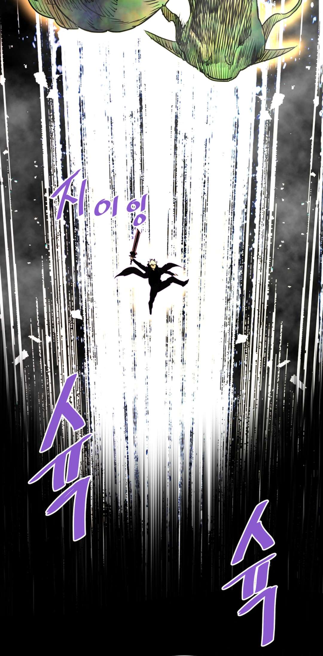 Page 28 of Chapter 120