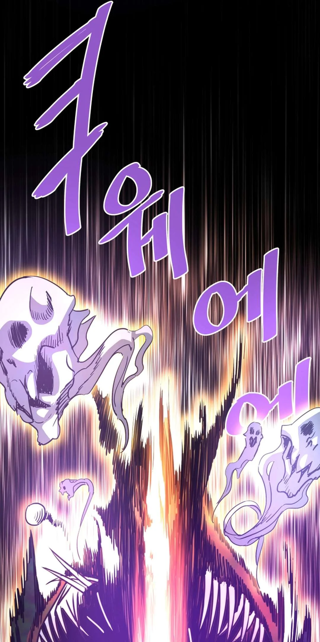 Page 30 of Chapter 120
