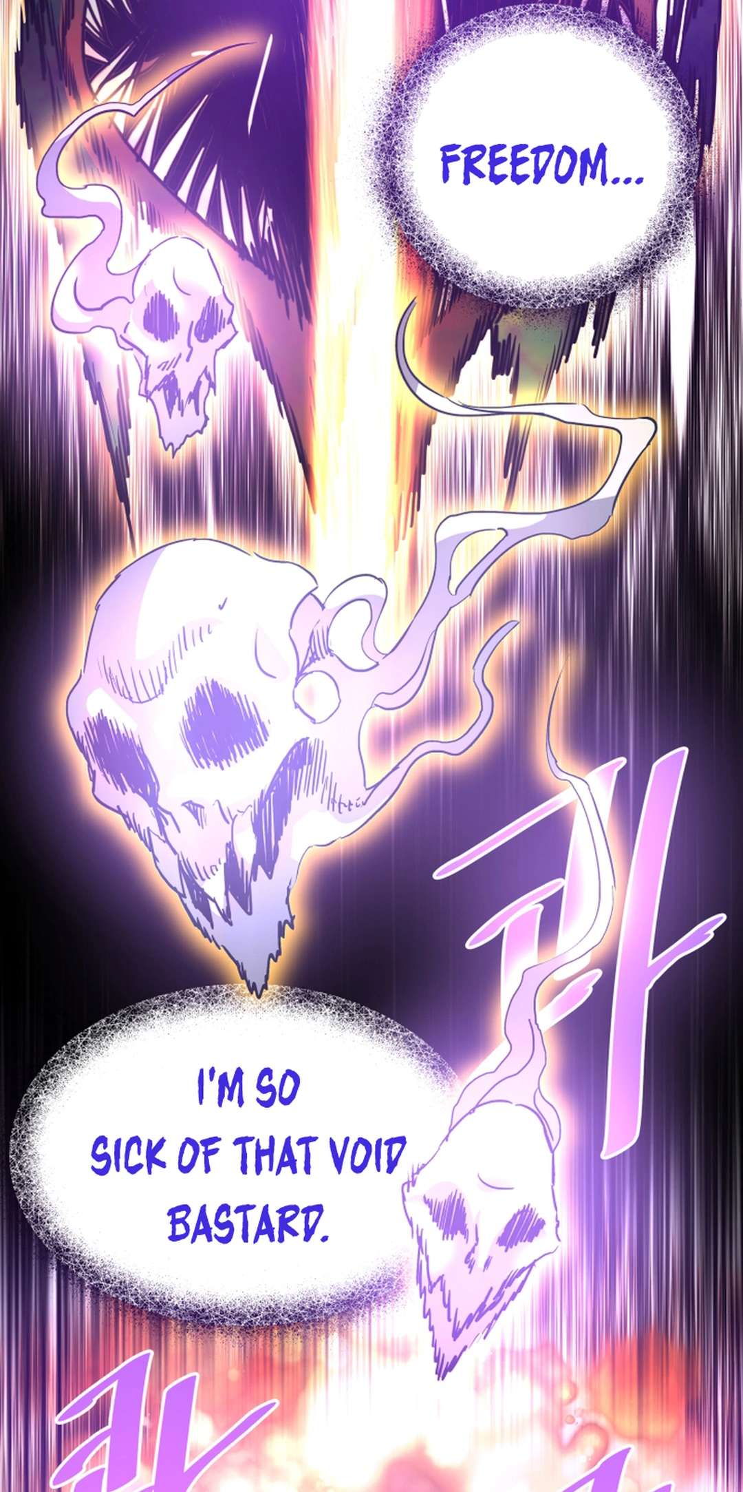 Page 31 of Chapter 120