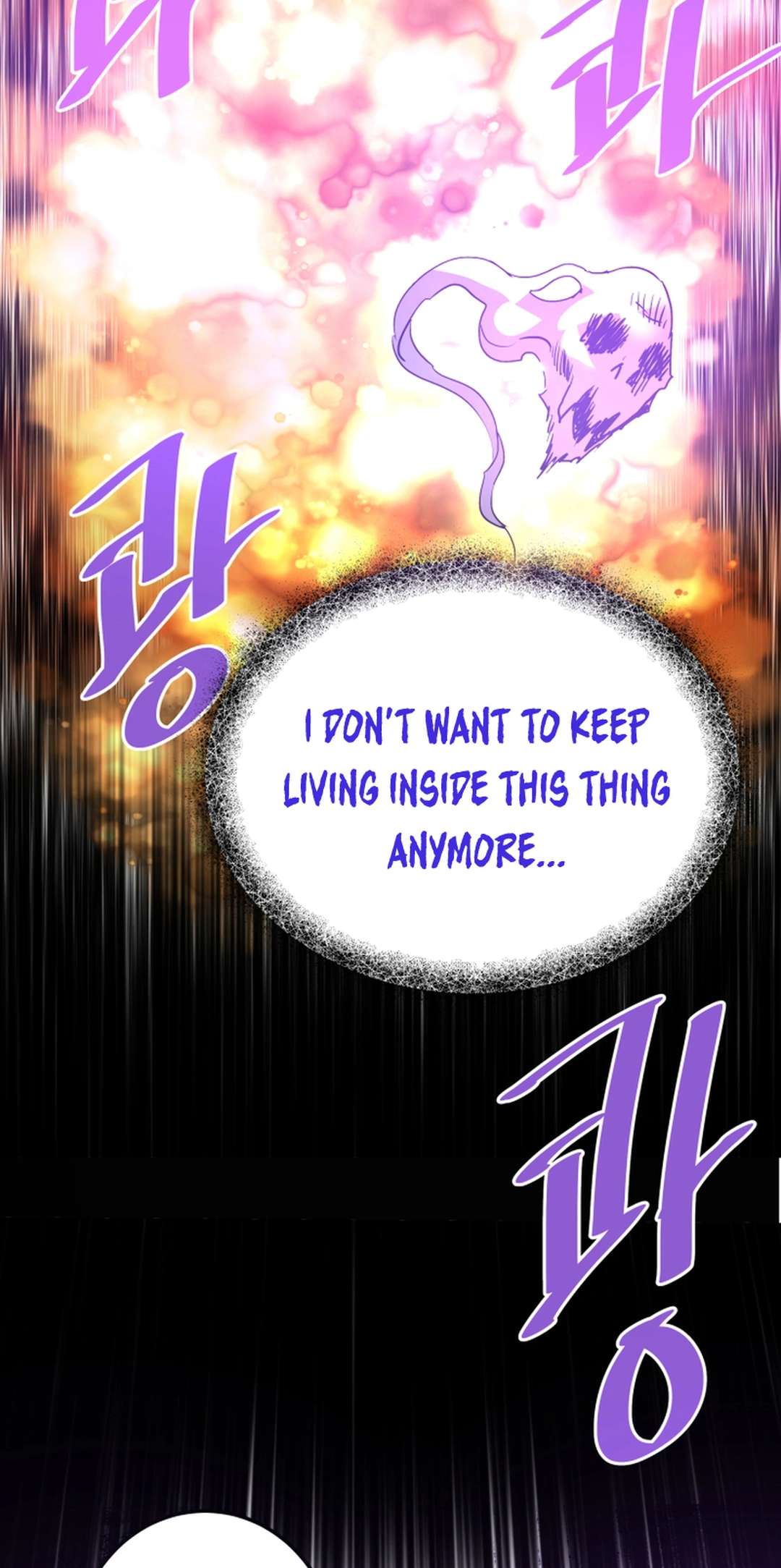 Page 32 of Chapter 120